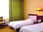 фото отеля Zhoucun Shaobing Hotel