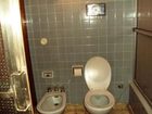 фото отеля Hostel del Bosque