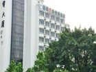 фото отеля Greentree Inn Shenzhen Zhong Ying Street Express Hotel