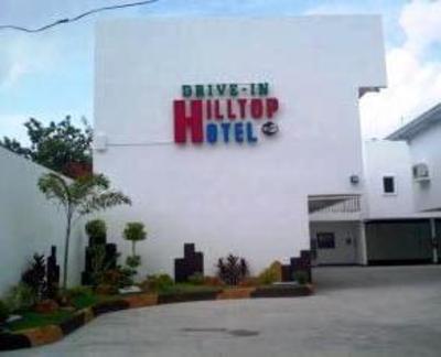 фото отеля Hilltop Drive-In Hotel
