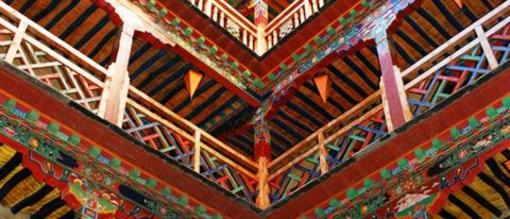 фото отеля Shambhala Source
