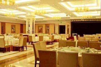 фото отеля Xuehao Hotel