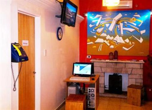 фото отеля Savigliano International Hostel Mendoza