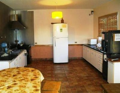 фото отеля Savigliano International Hostel Mendoza