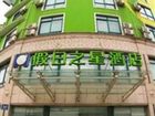 фото отеля Holiday Star Hangzhou LinAn