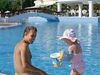 Отзыв об отеле Louis Creta Princess Beach Hotel