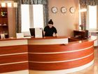 фото отеля Hotel Restaurant Arkadia