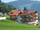 фото отеля Sonnleiten Hotel Ladis