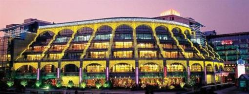 фото отеля Wushan Minglou Hotel