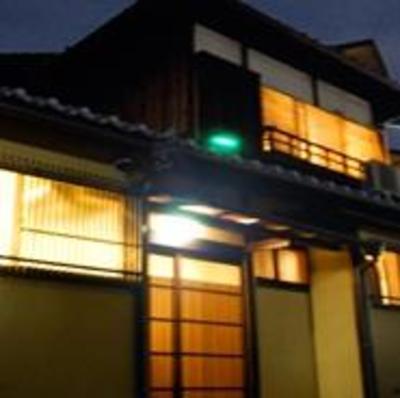 фото отеля Kyoto Vacation Rental Nene