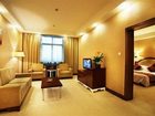 фото отеля Century Ruicheng Hotel Hangzhou