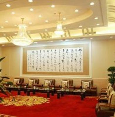 фото отеля Dongfeng Hotel East Road