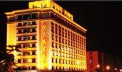 фото отеля Dongfeng Hotel East Road