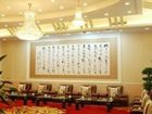 фото отеля Dongfeng Hotel East Road