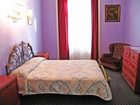 фото отеля Hostal Pereda Hs