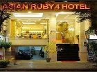 фото отеля Asian Ruby 4