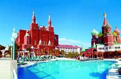 фото отеля World of Wonders Kremlin Palace