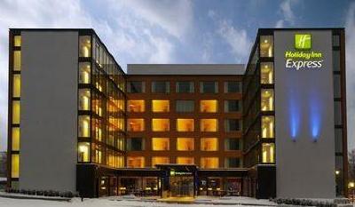 фото отеля Holiday Inn Express Zurich Airport