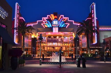 фото отеля Holiday Inn Irvine Spectrum