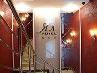фото отеля Yal na Kalinina Hotel Kazan