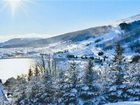 фото отеля VVF Villages Le Montferrand