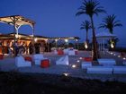 фото отеля Robinson Club Playa Granada