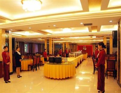 фото отеля Yunchun Century Hotel