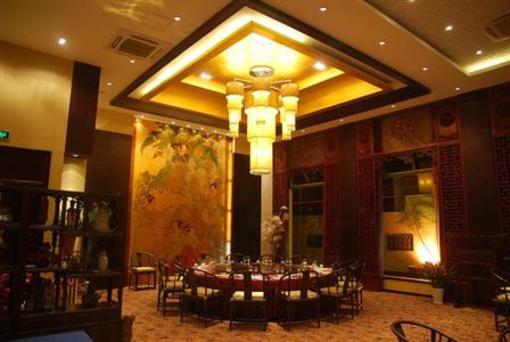 фото отеля Wanshun Hotel