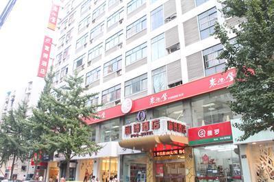 фото отеля NingBo City Bank Apartment Hotel