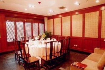 фото отеля Jinzan Hotel
