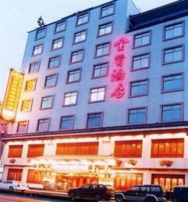фото отеля Jinzan Hotel