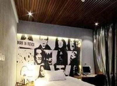 фото отеля Nest Fashion Hotel Nanchang