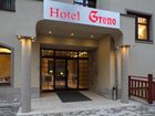 фото отеля Hotel Greno