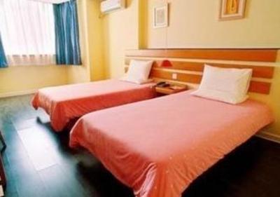 фото отеля Home Inn (Tai'an Railway Station)