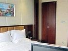 фото отеля Jiujiang Shanshui International Hotel