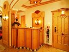 фото отеля Apart Garni Erna Ischgl