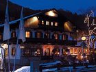 фото отеля Der Alpenhof Hotel Bayrischzell