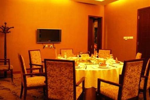 фото отеля Jinqilin Hotel Chengdu