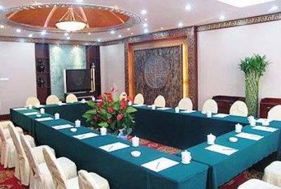 фото отеля Zhaojun Hotel Hohhot