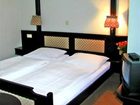 фото отеля Hotel Refrather Hof
