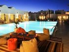 фото отеля Les Jardins de Toumana Apartments Djerba