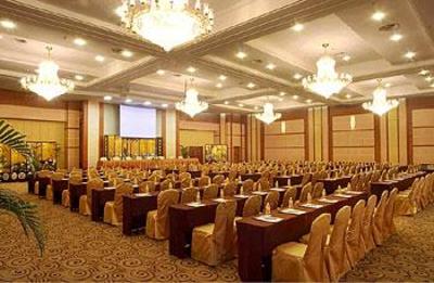 фото отеля Jinling Jingyuan Plaza Hotel Nanjing