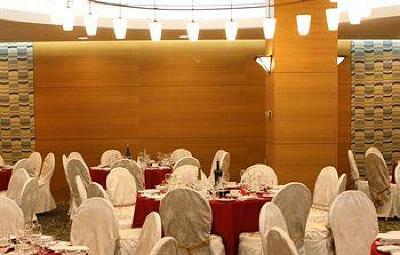 фото отеля Royal Hotel Seoul