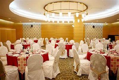 фото отеля Royal Hotel Seoul