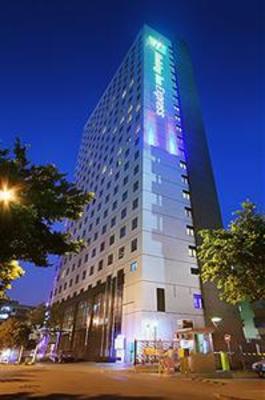 фото отеля Holiday Inn Express Luohu Shenzhen