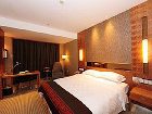 фото отеля Airlines Jinyan Hotel Xiamen