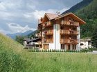 фото отеля Garni il Giglio