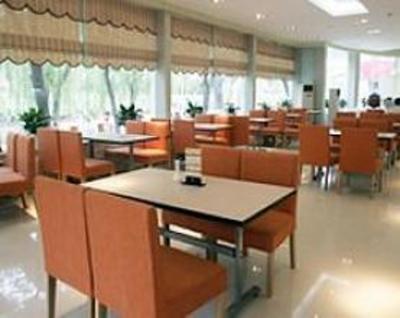 фото отеля Jinjiang Inn Central Daming Lake Jinan