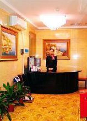 фото отеля Haiyue Hotel Haizhu District