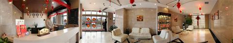 фото отеля Tiantai Meijia Hotel